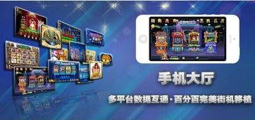 電玩游戲開發，為何選擇趣樂動漫？