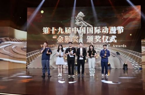 全年營收突破500億，去杭州發展動漫游戲行業可行嗎？